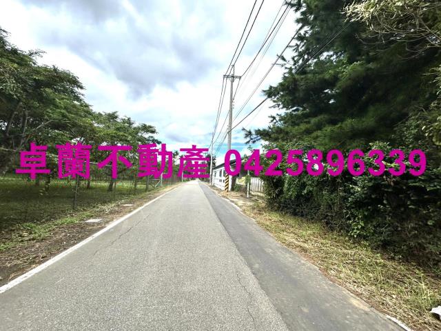 苗栗卓蘭農地-2