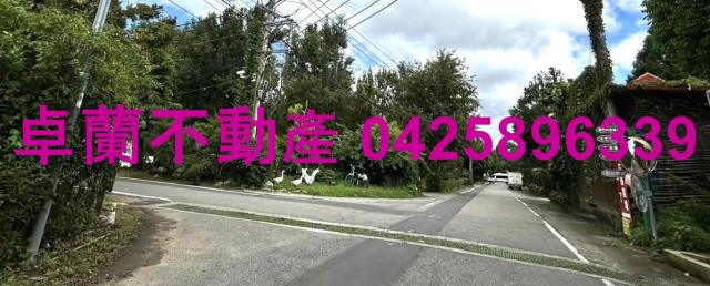 苗栗卓蘭農地-7