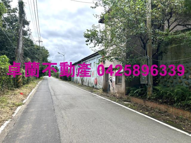 苗栗卓蘭農地-0