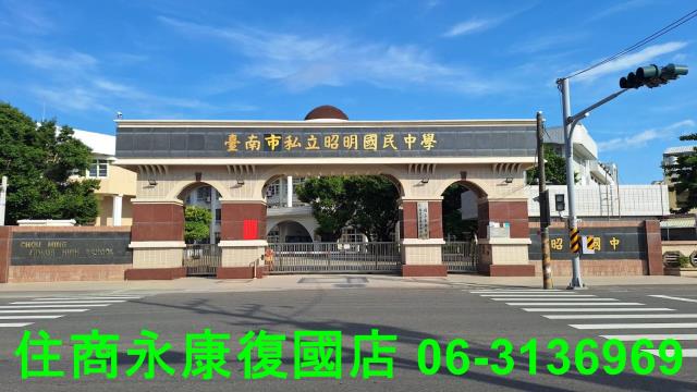 台南七股建地-9