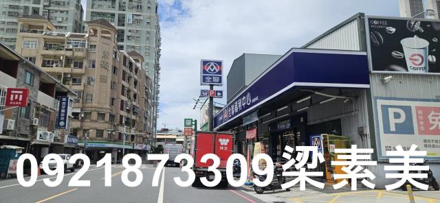 台南東區建地-2