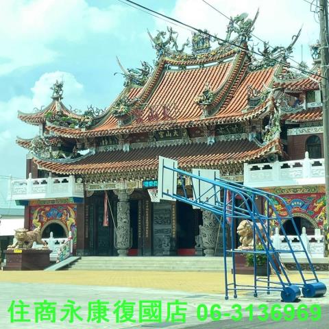 專賣山明水秀白河田園農地