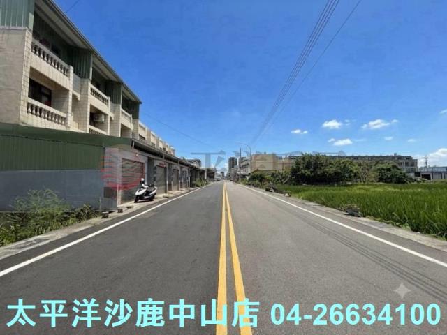 梧棲區建地出售