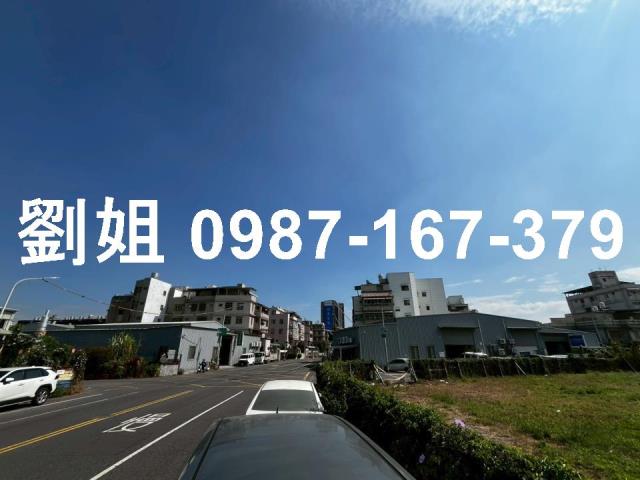 鳥松建地雙面臨路住三建地澄清湖建地仁武交流道
