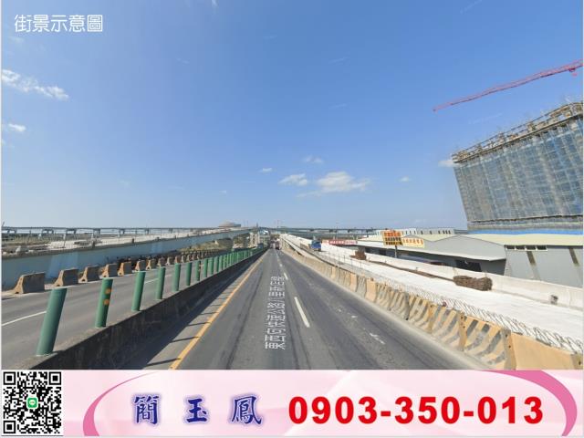 林口工業地-0