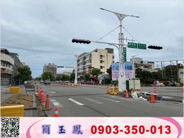 竹南稀有方正乙工工業地買賣租賃