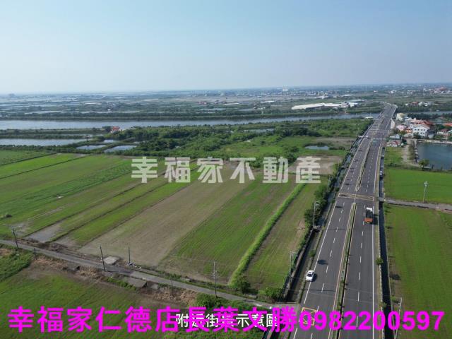 台南將軍農地-5