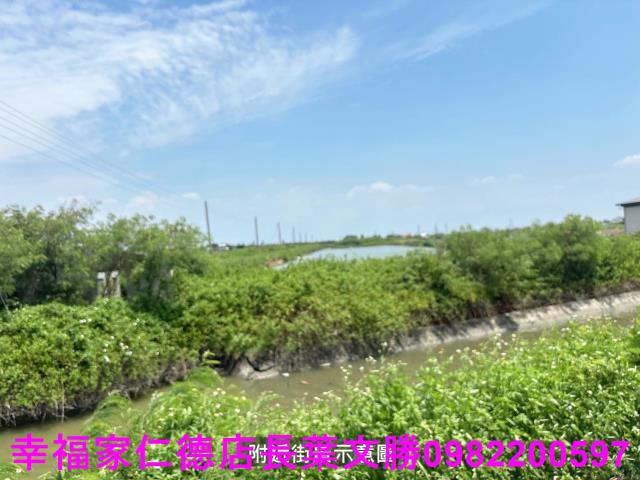 北門農地-0