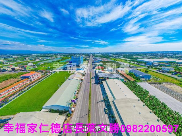 九如農地-0
