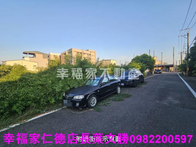 佳里建地-0