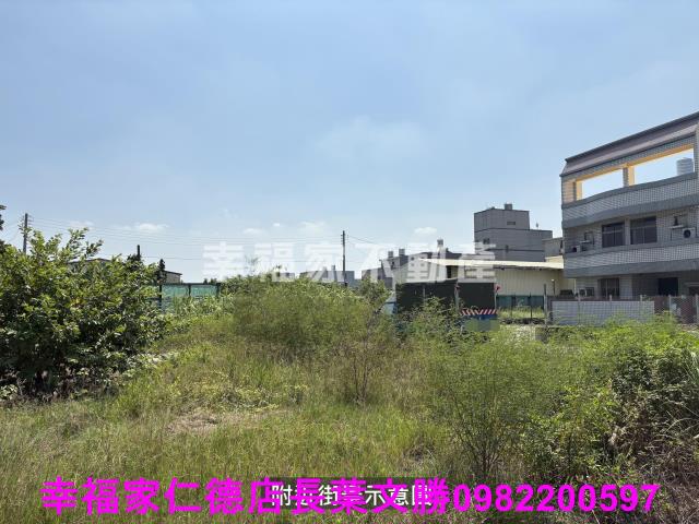 安南建地-10