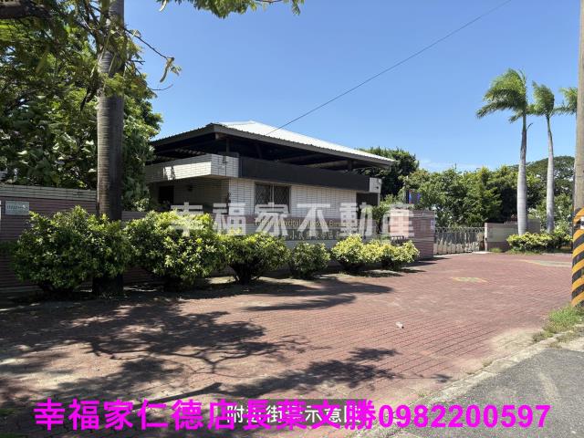 安南建地-12
