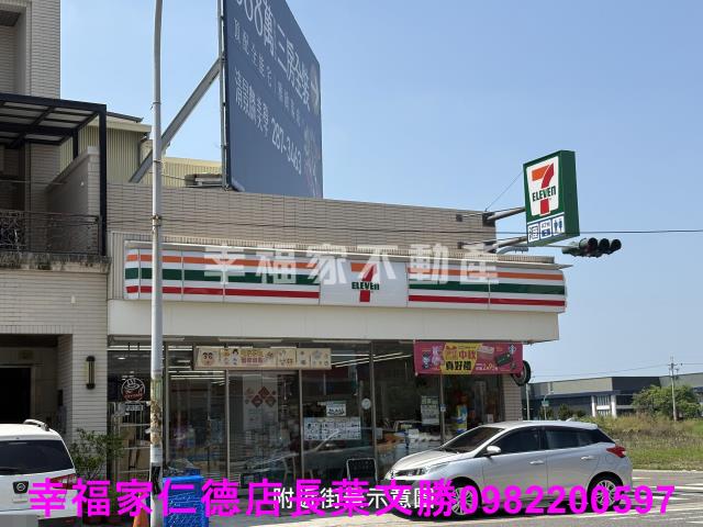 安南建地-13