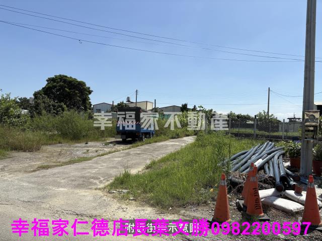 安南建地-0