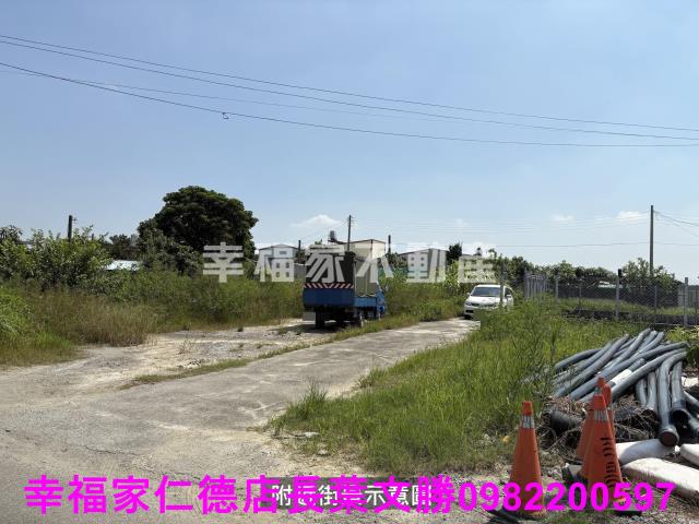 安南建地-1