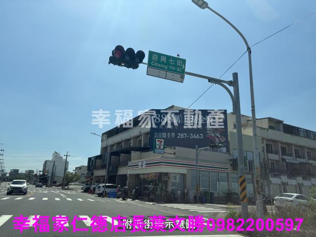 安南建地-3