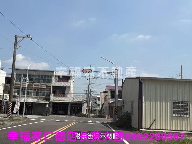安南建地-4