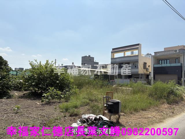 安南建地-7