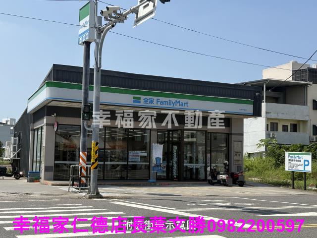 安南建地-8