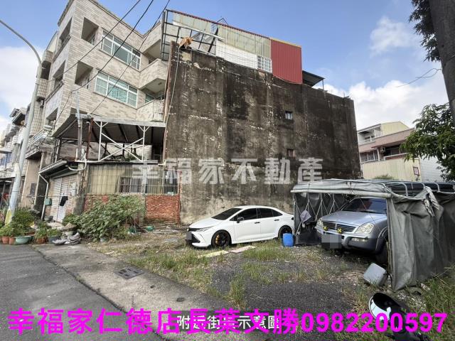 歸仁建地-0