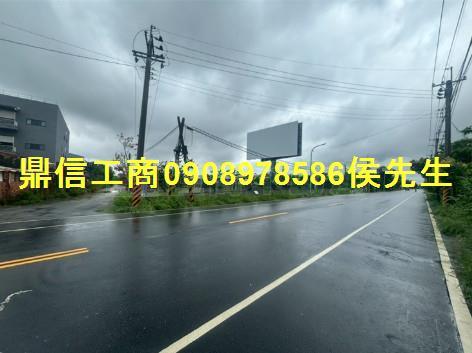 大內工業地-0