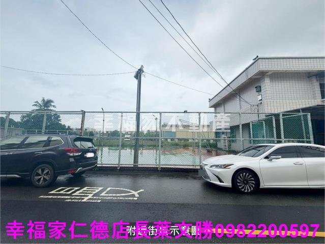 佳里建地-12