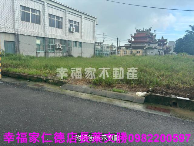 佳里建地-14