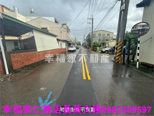佳里建地-0