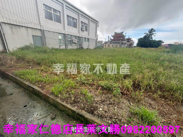 佳里建地-1
