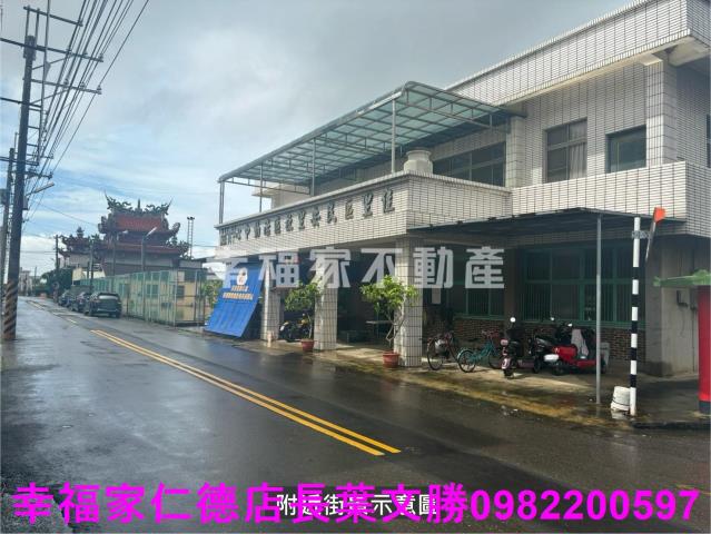 佳里建地-2