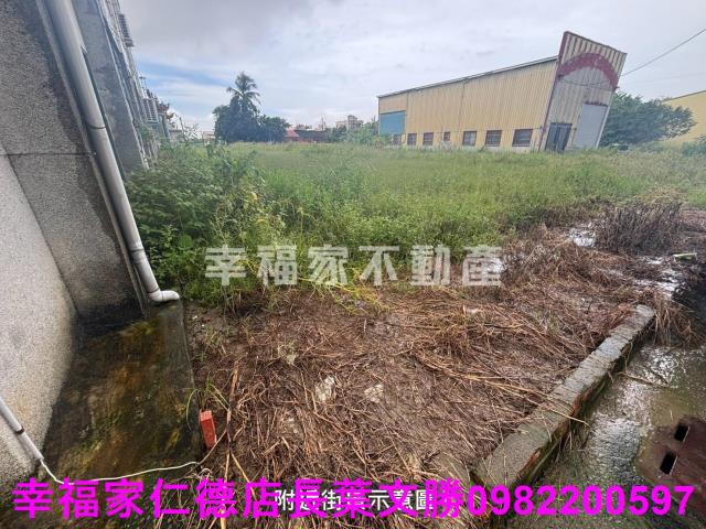 佳里建地-4