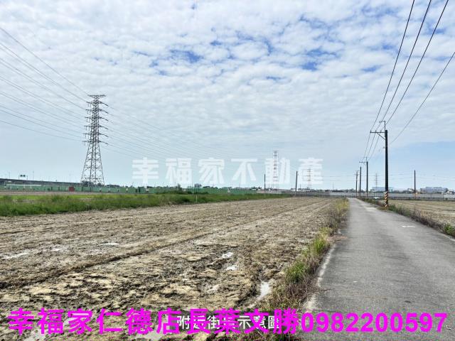 新市農地-0