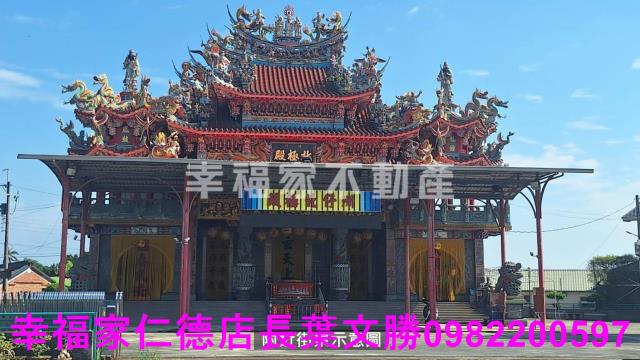台南建地-9