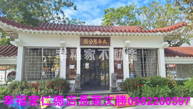 台南建地-13