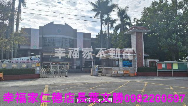 台南建地-2