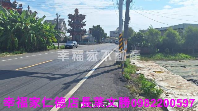 台南建地-8