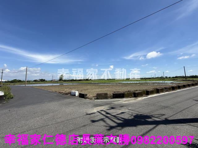 台南農地-1