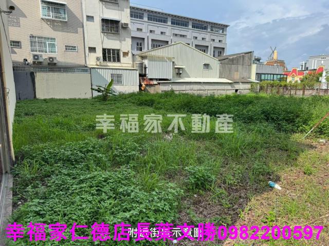 台南建地-11