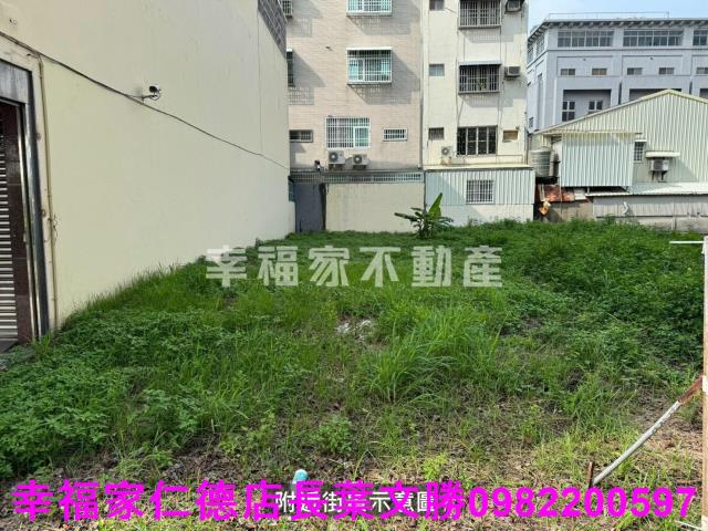 台南建地-1
