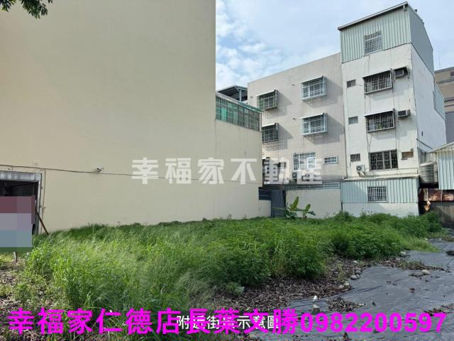 台南建地-7