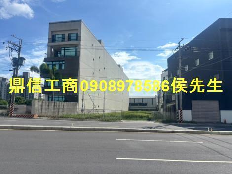 台南工業地-0