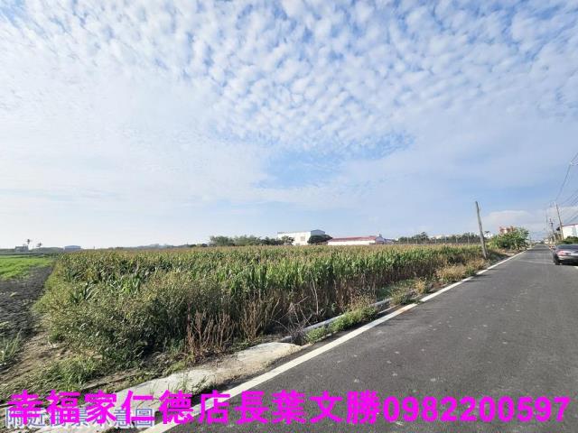 台南農地-0