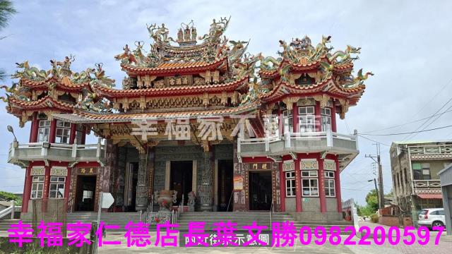 台南農地-0