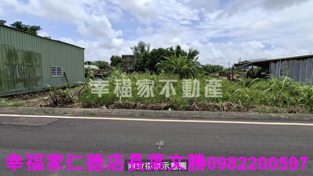 台南農地-5