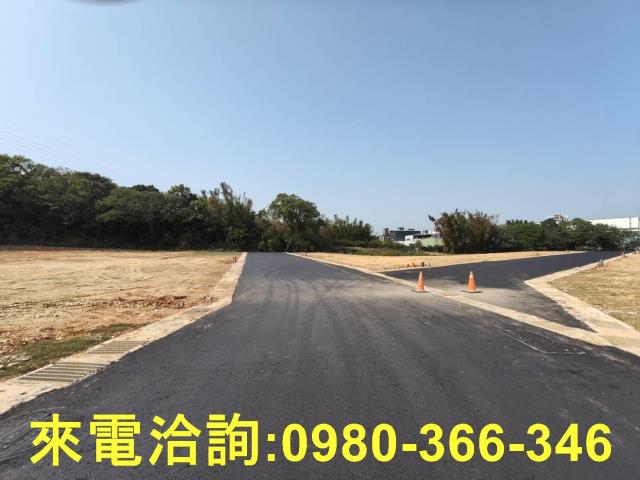 新北工業地-0