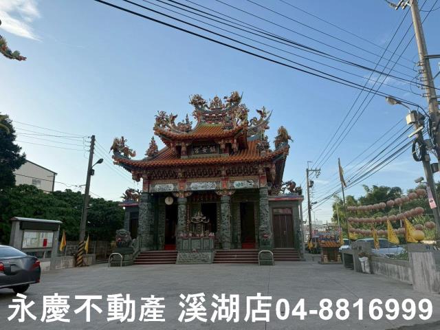 彰化農地-6