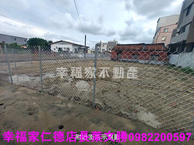 台南麻豆建地-3
