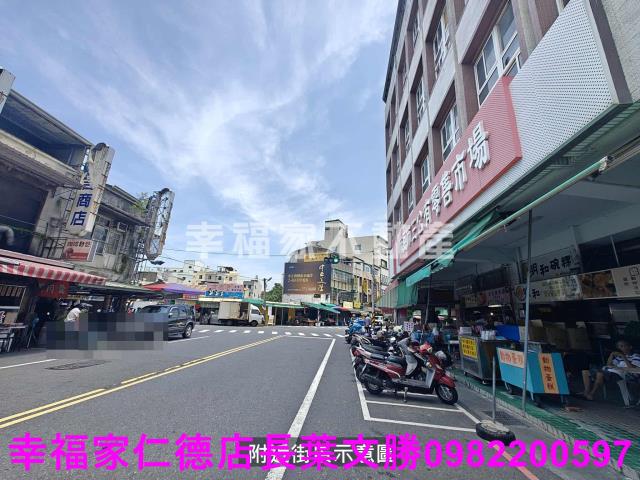 台南麻豆建地-10