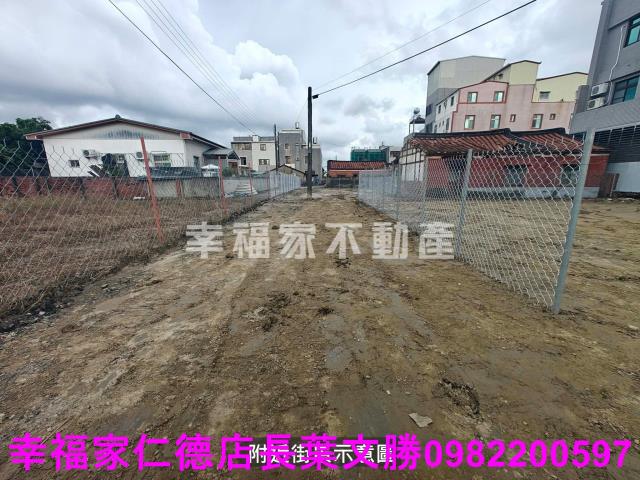 台南麻豆建地-12