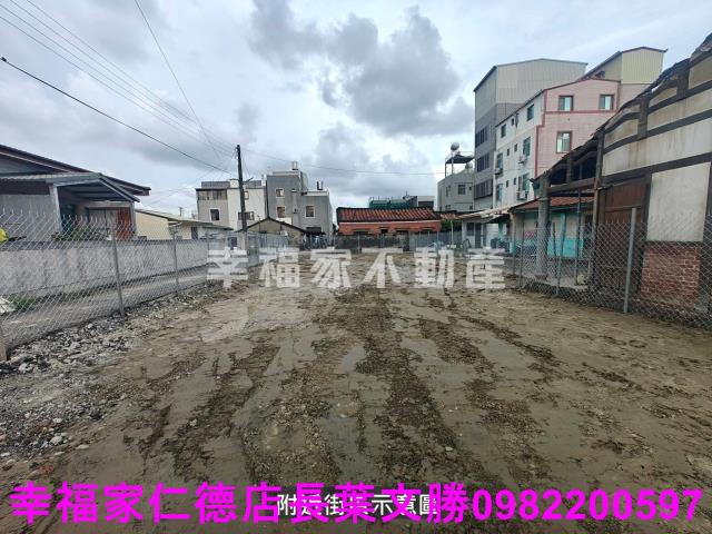 台南麻豆建地-13
